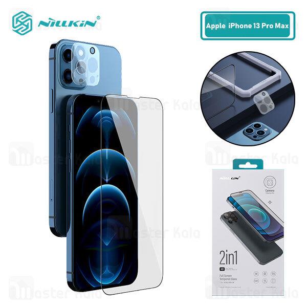 محافظ صفحه نمایش نیلکین مدل Amazing 2-in-1 مناسب برای گوشی موبایل اپل iPhone 13 Pro Max به همراه محافظ لنز دوربین